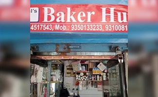 The Baker’s Hut