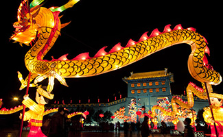 China – Chinese Lunar New Year