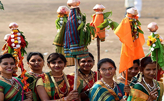 how to celebrate Ugadi